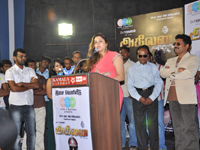 Akilan Audio Realease